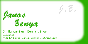 janos benya business card